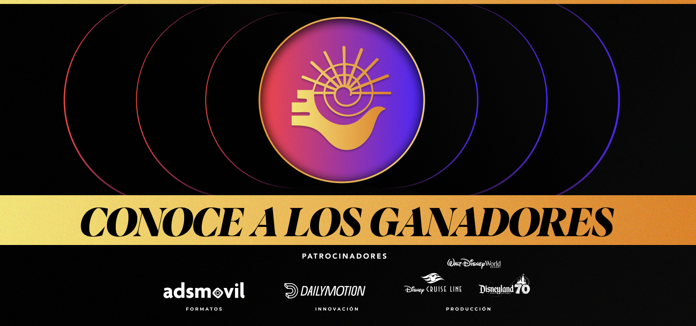 Gala Virtual